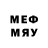 Мефедрон 4 MMC Timurlan Kuraev