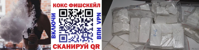 Cocaine 97%  Артёмовский 