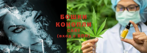прущие крисы Сатка