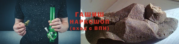 соль курить ск Алексеевка