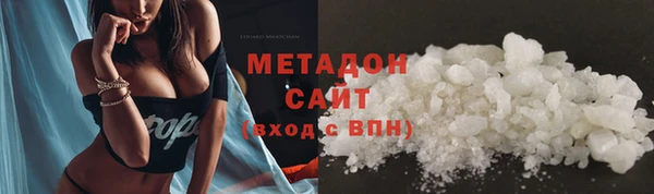 соль курить ск Алексеевка