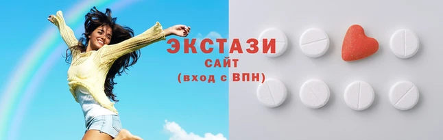 тгк Алзамай