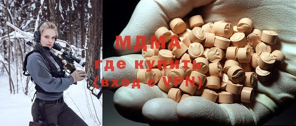 соль курить ск Алексеевка