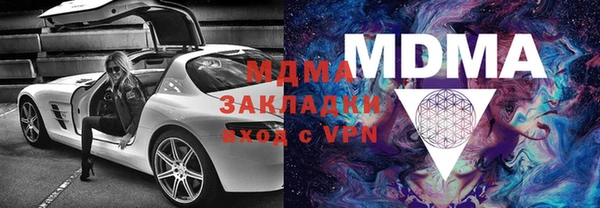 соль курить ск Алексеевка