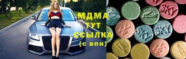 соль курить ск Алексеевка