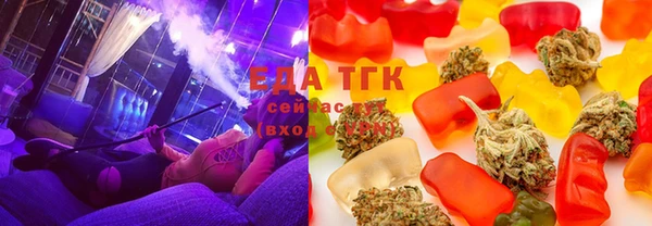 трава Алексин