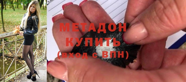 тгк Алзамай