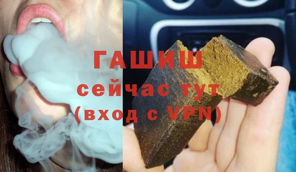 тгк Алзамай
